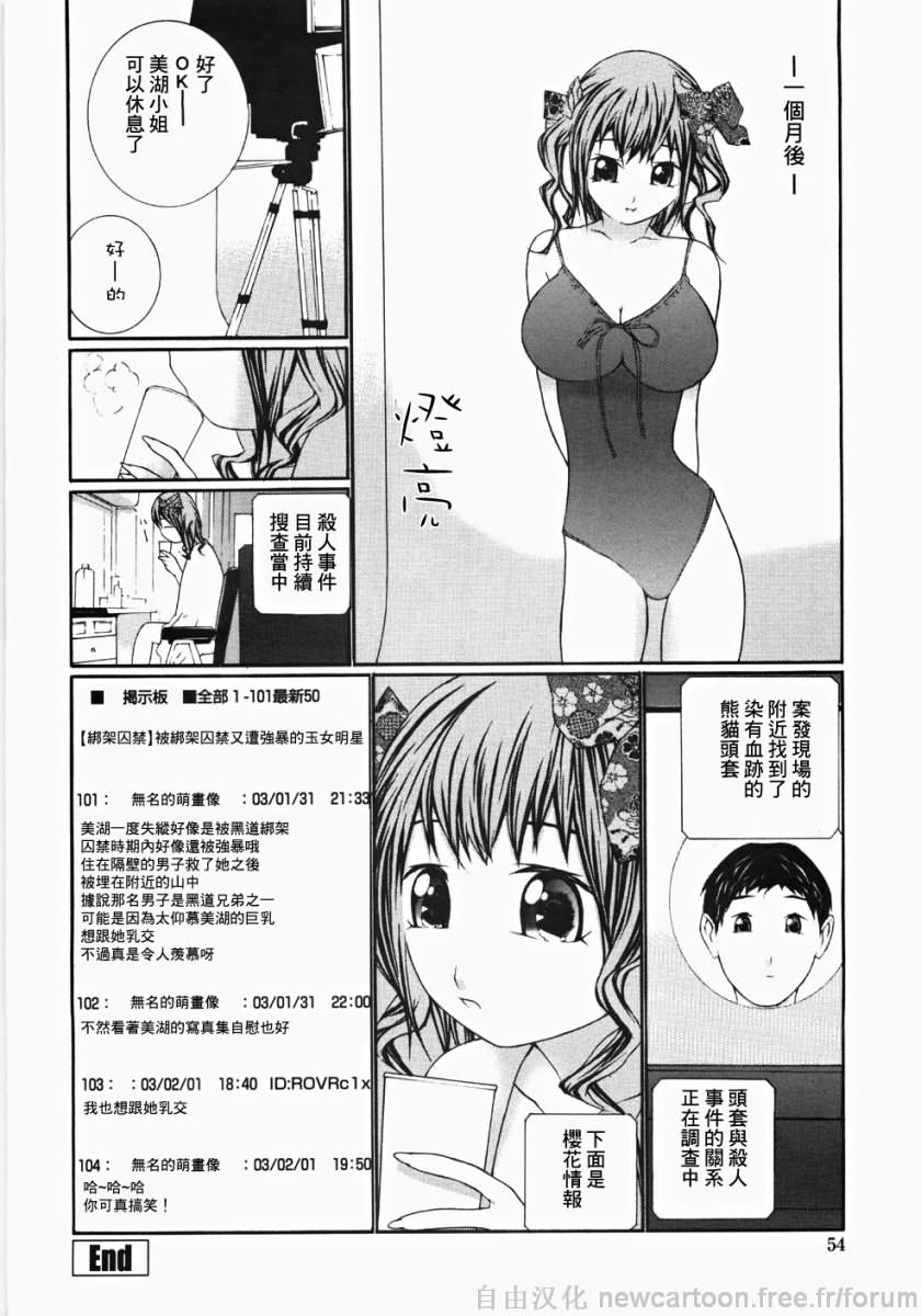 053