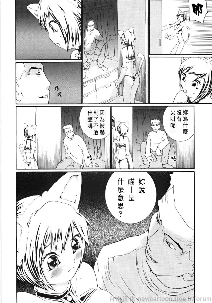 105