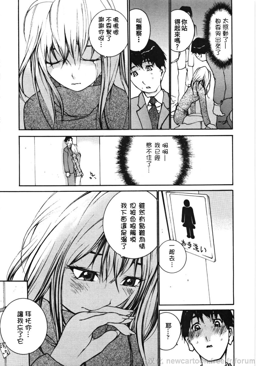 140