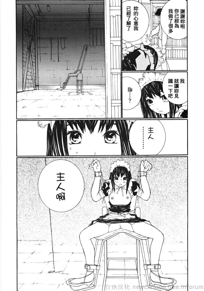 169