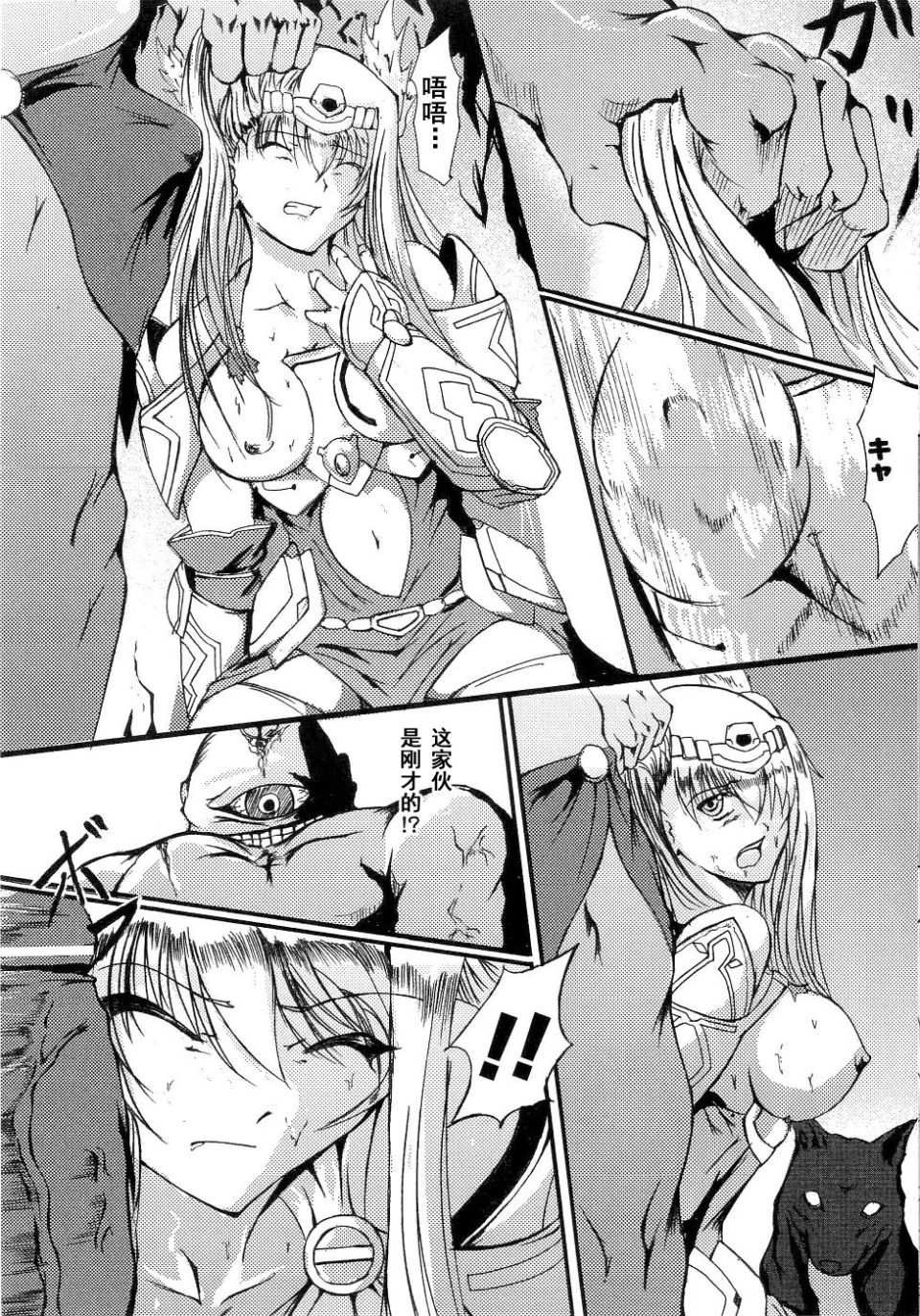 094