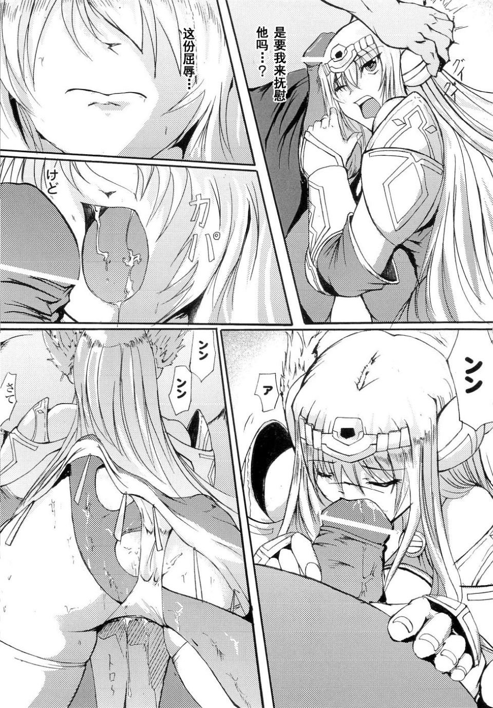 095