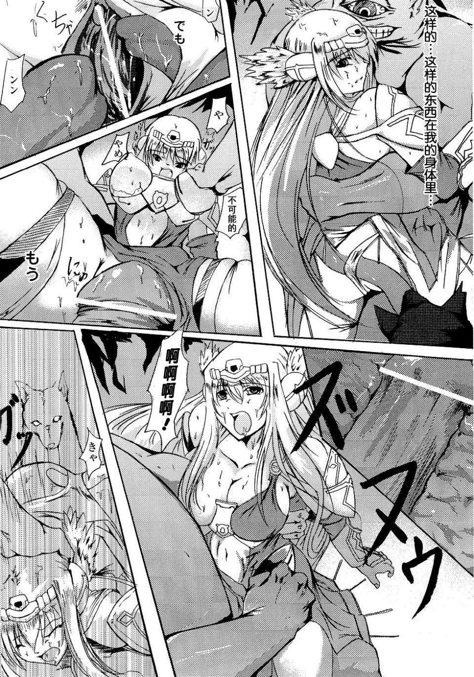 097