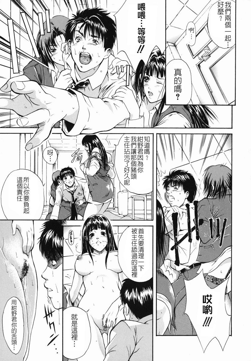 146