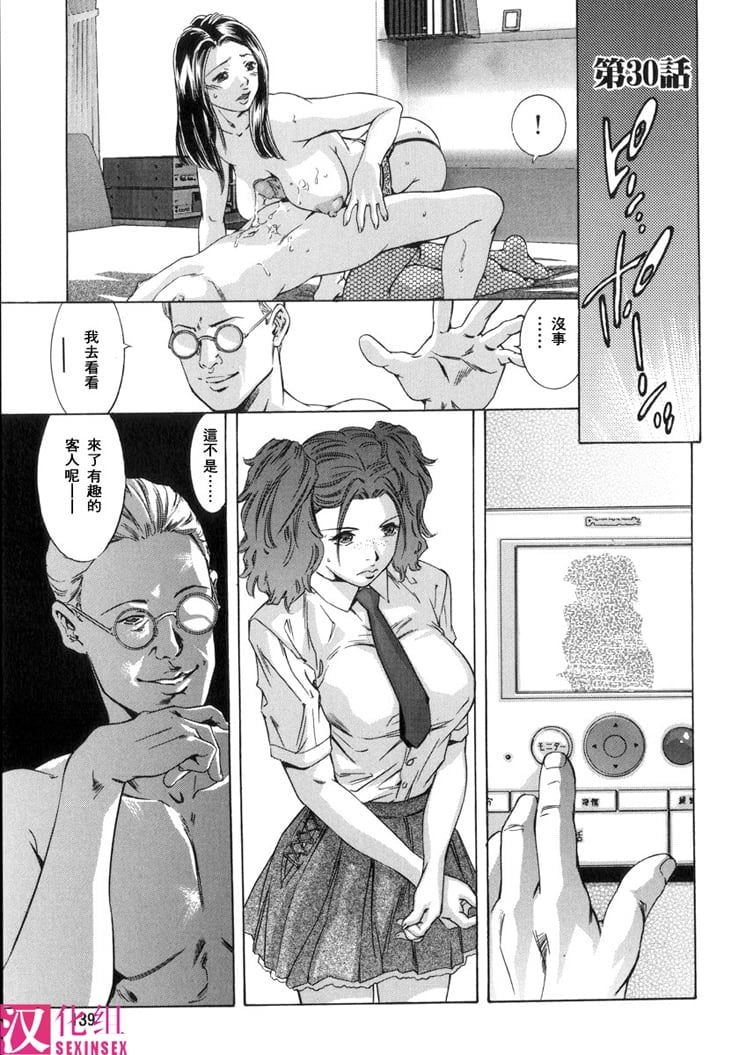 143