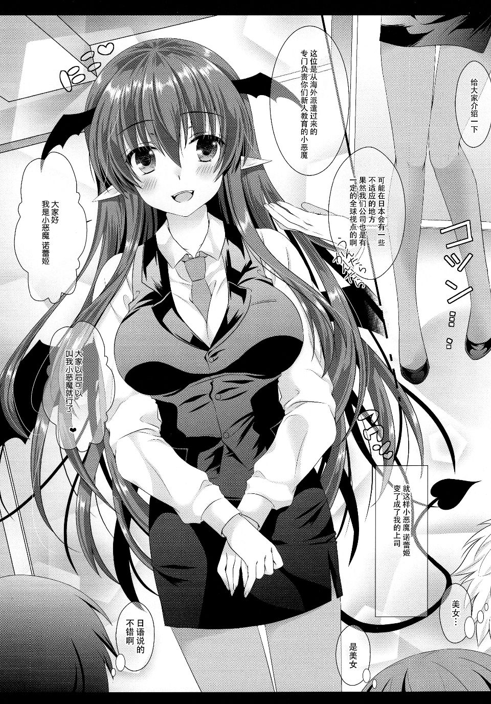 img (07)
