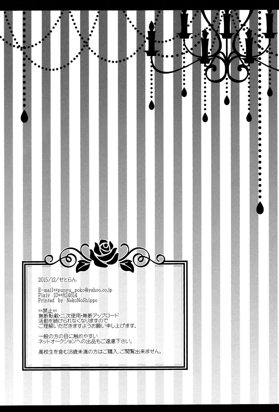 img (27)