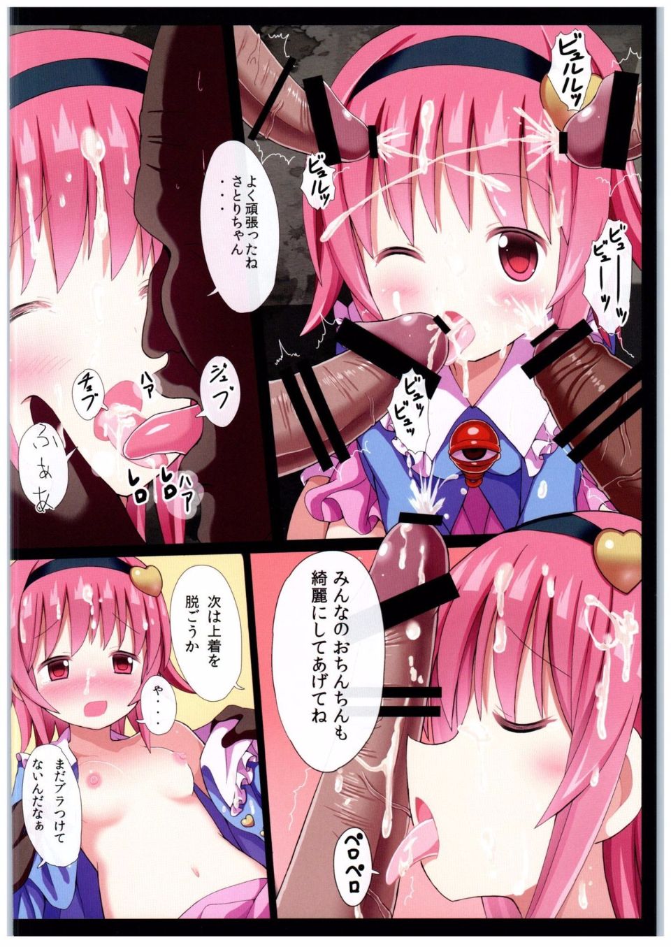 09