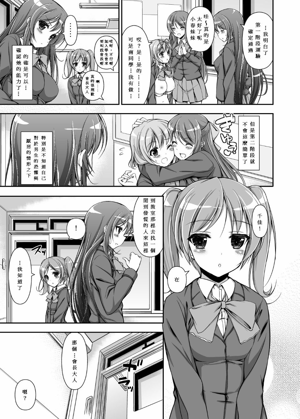 010