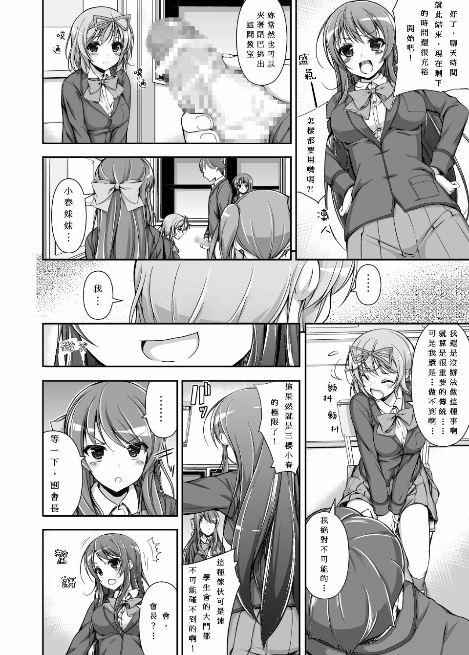 015