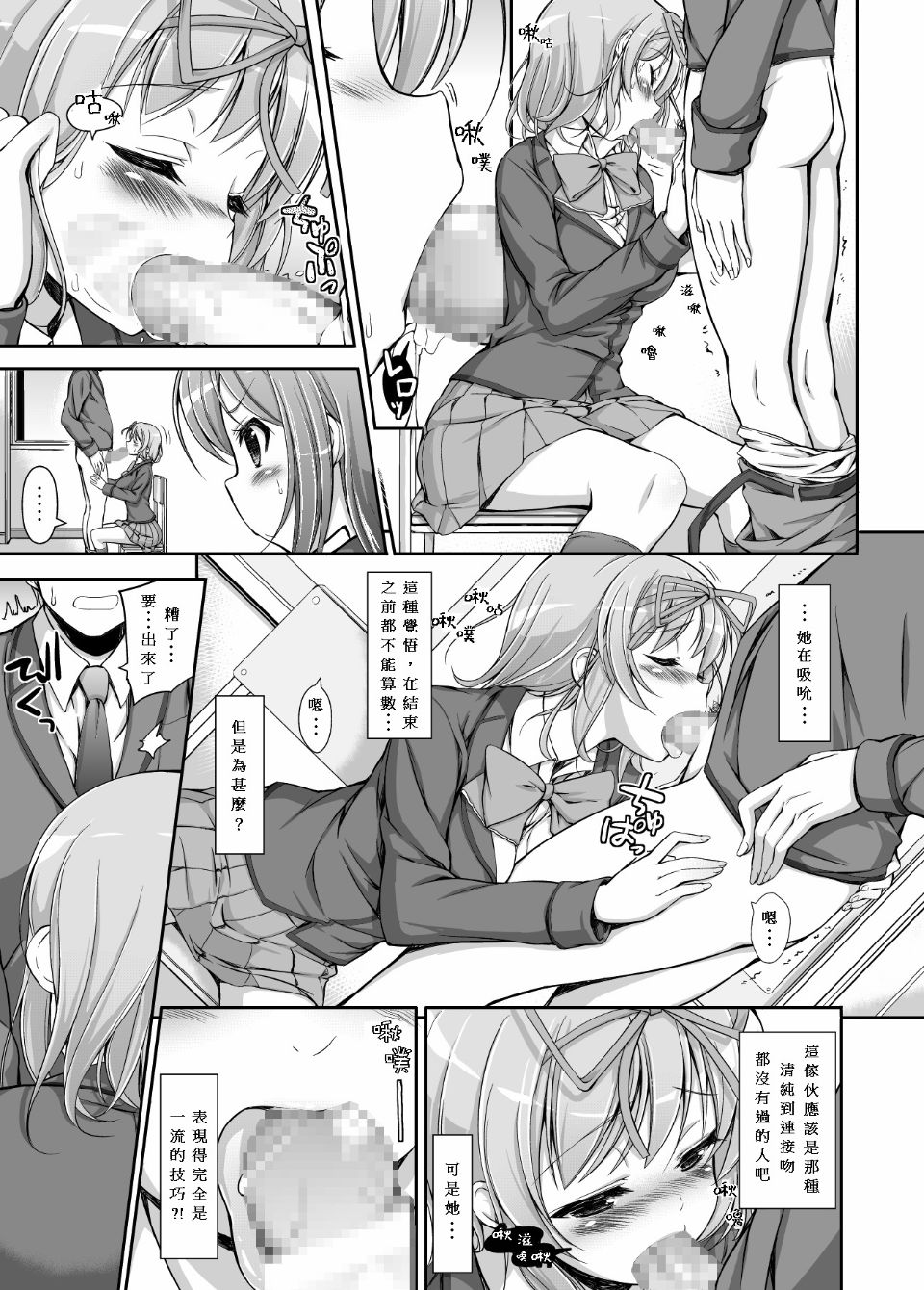 018