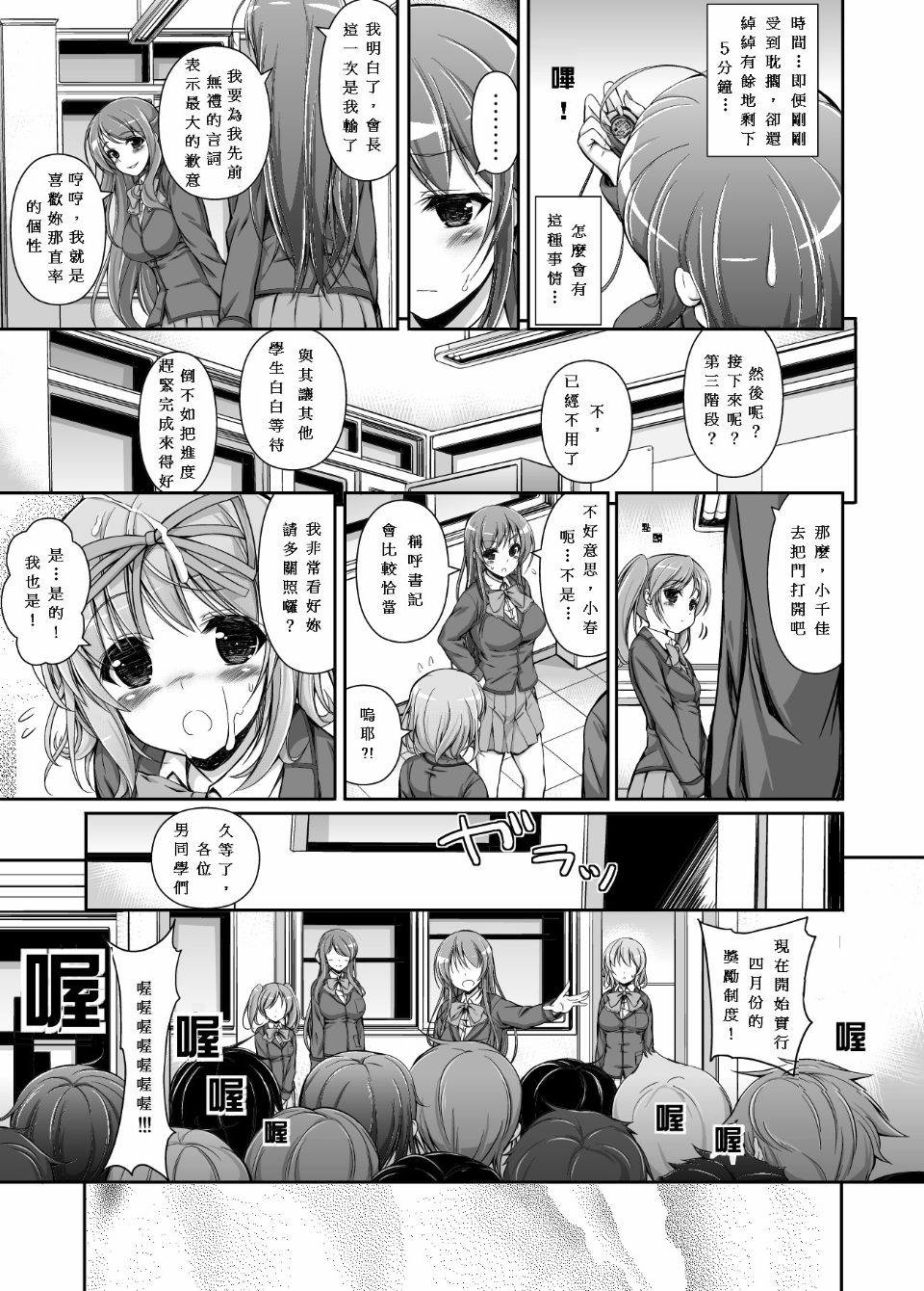 020