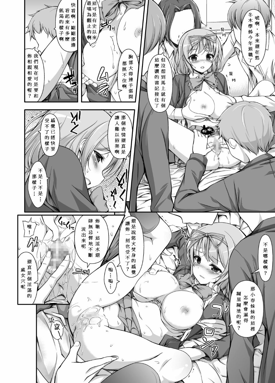 033