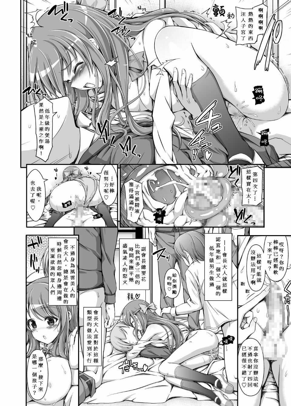 045