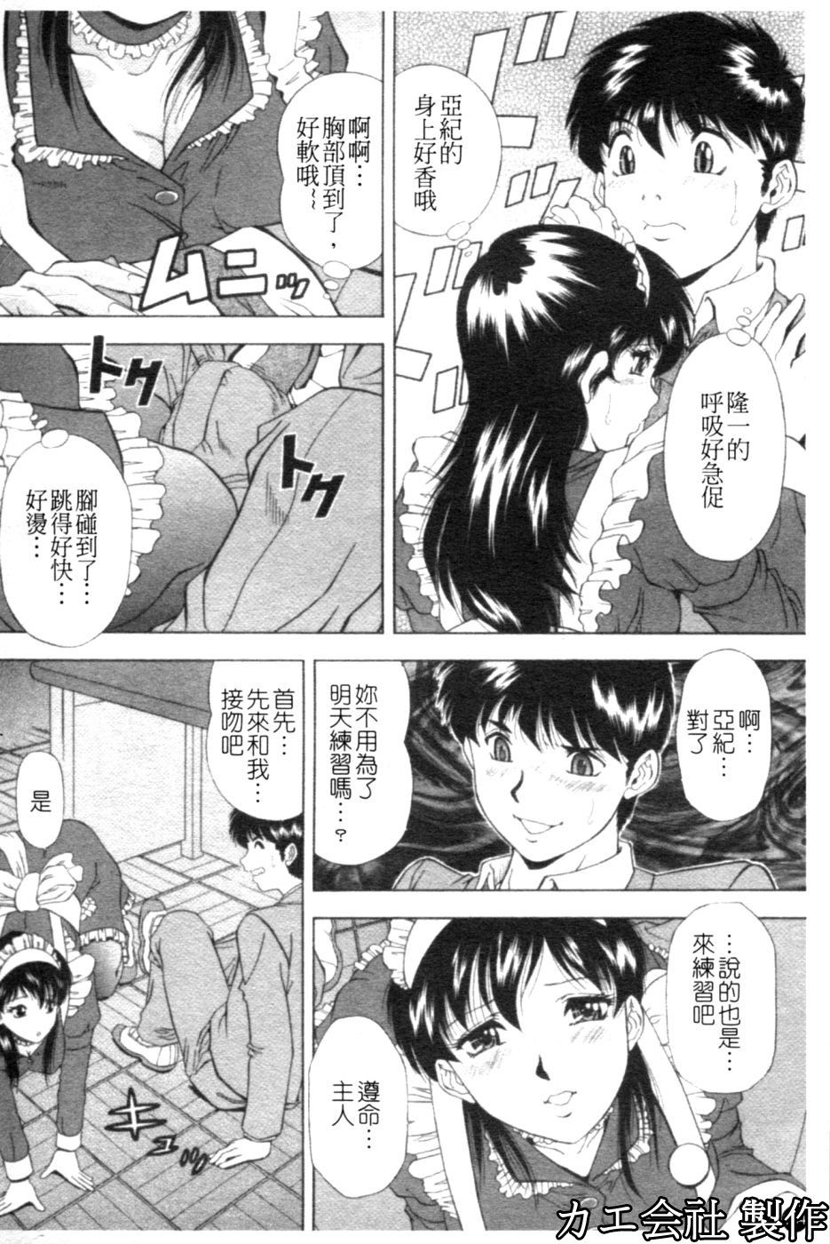 135
