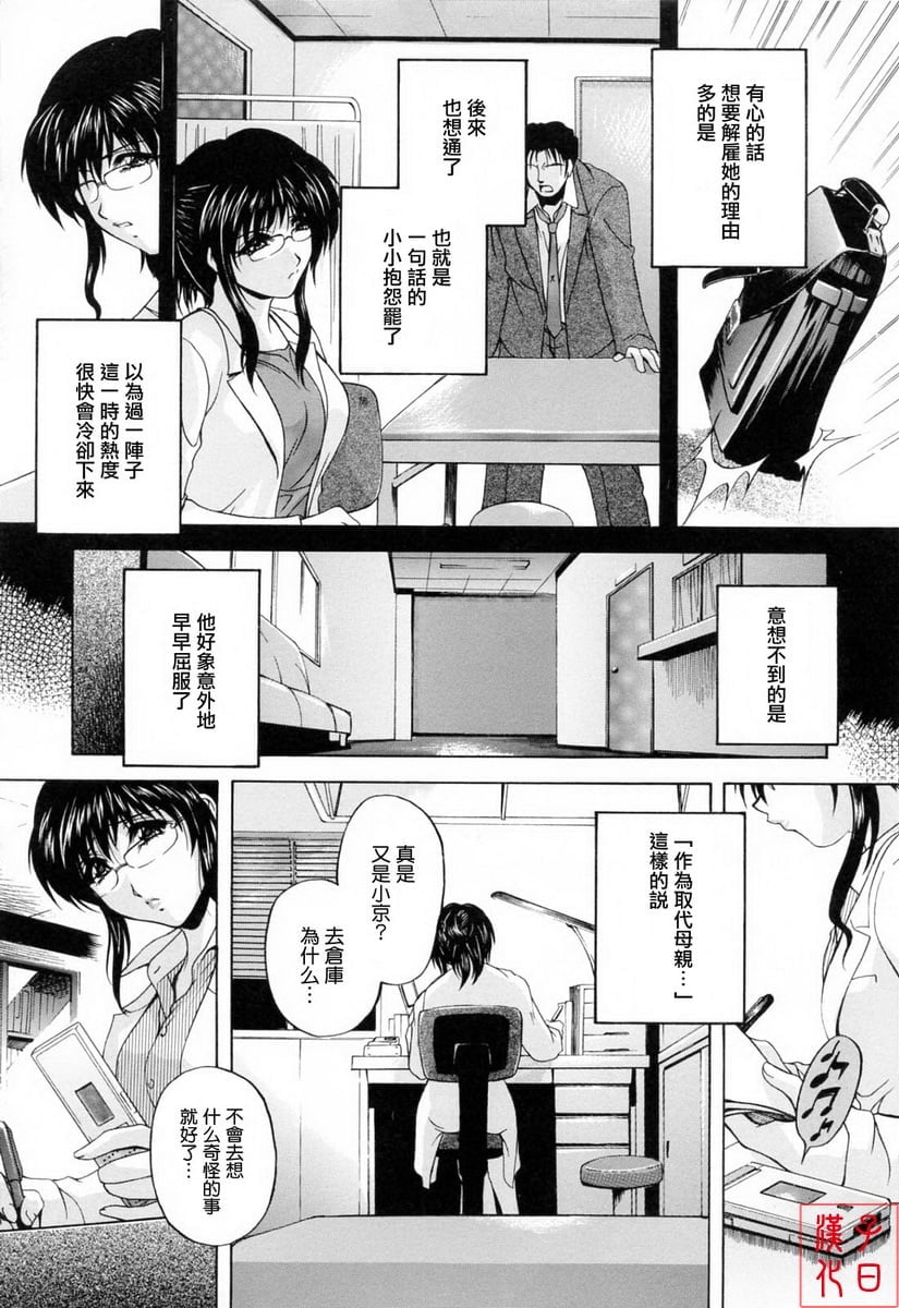 167