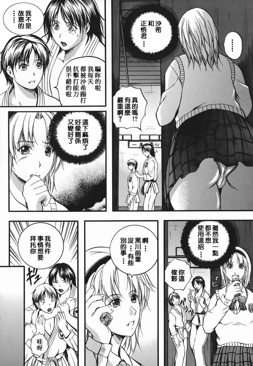 032