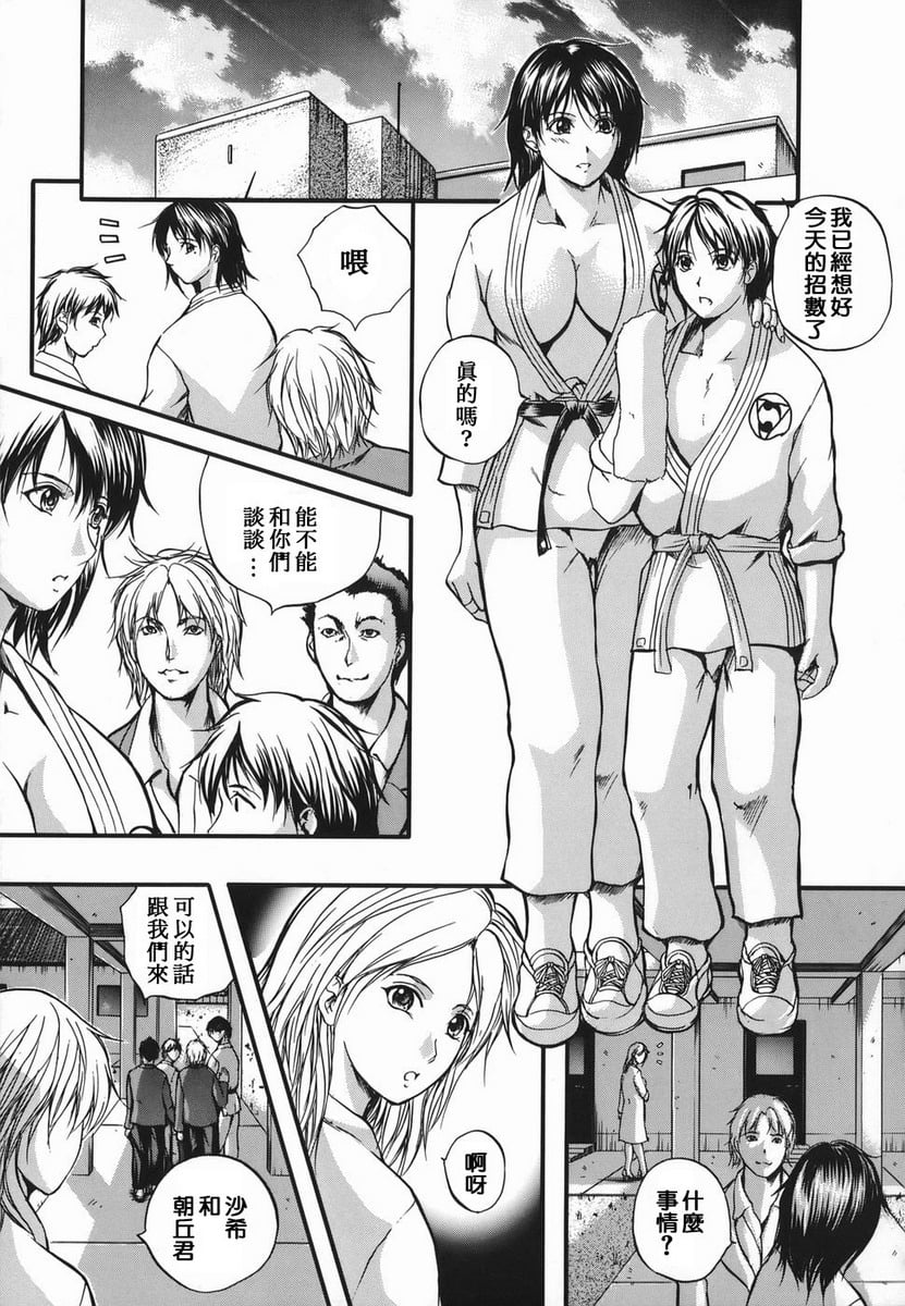 033