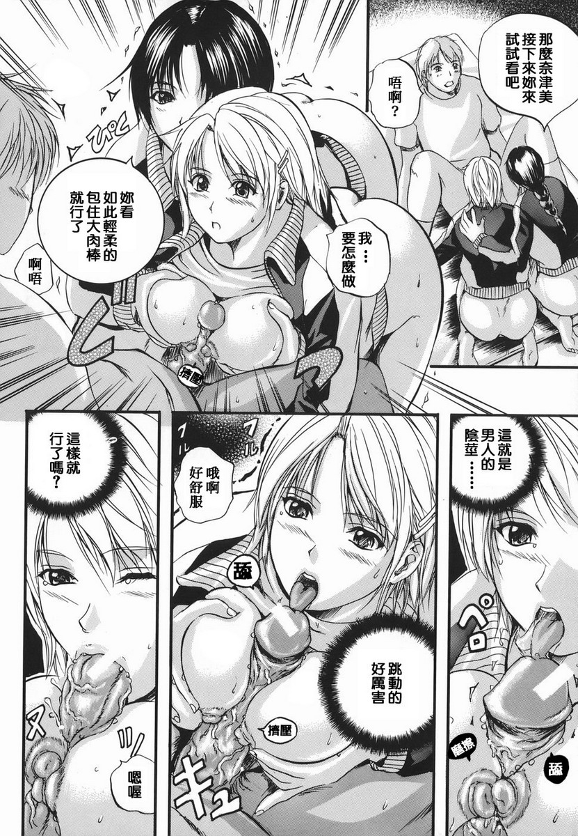 096