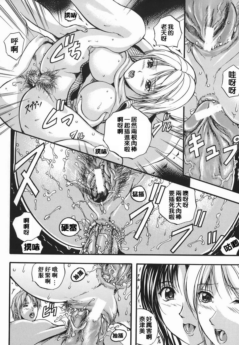 104