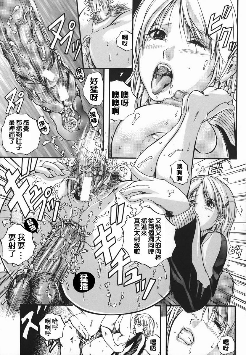 105