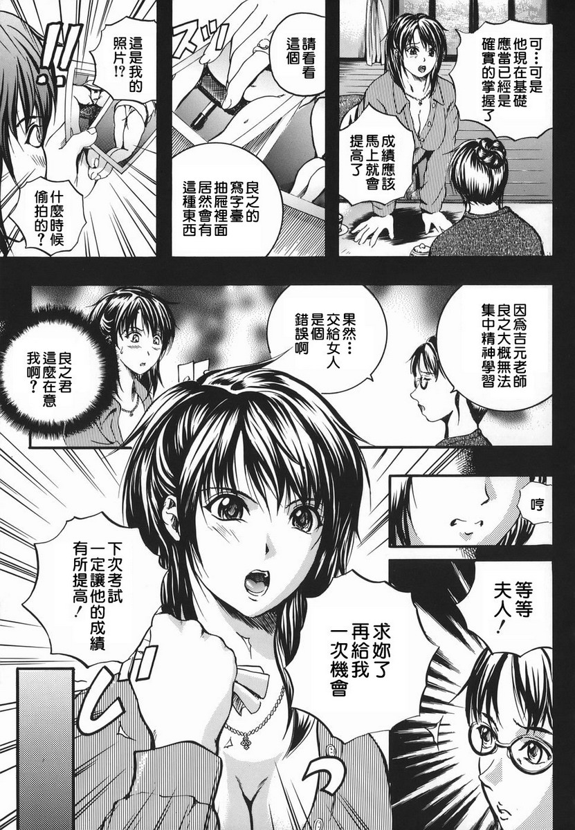 124