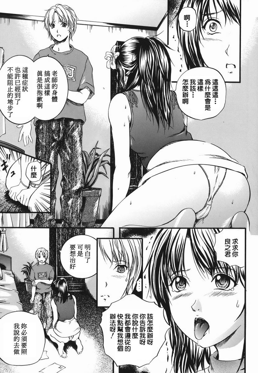 147
