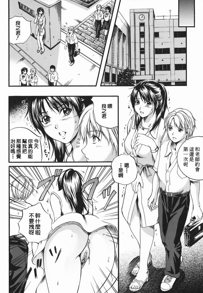 148