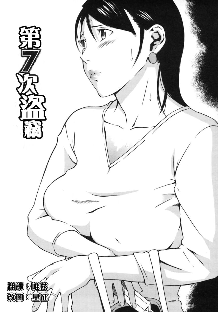 115