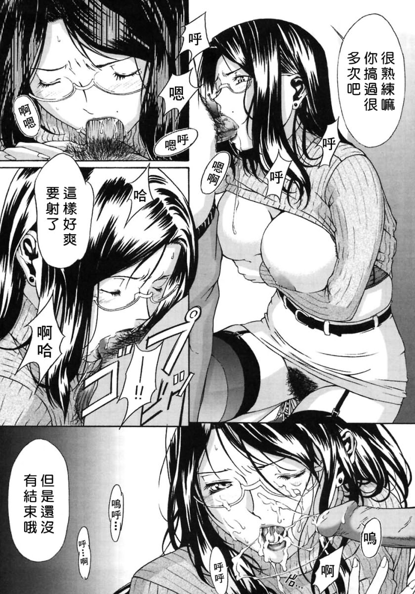 172