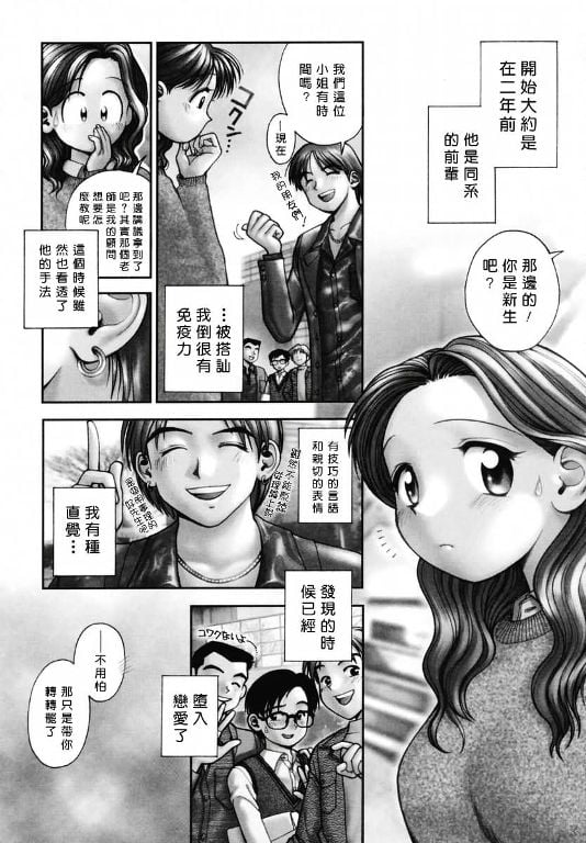 105