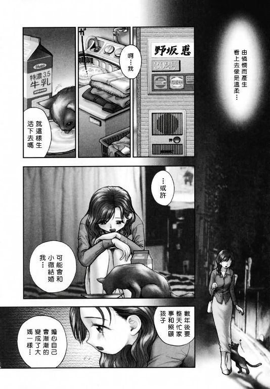 110