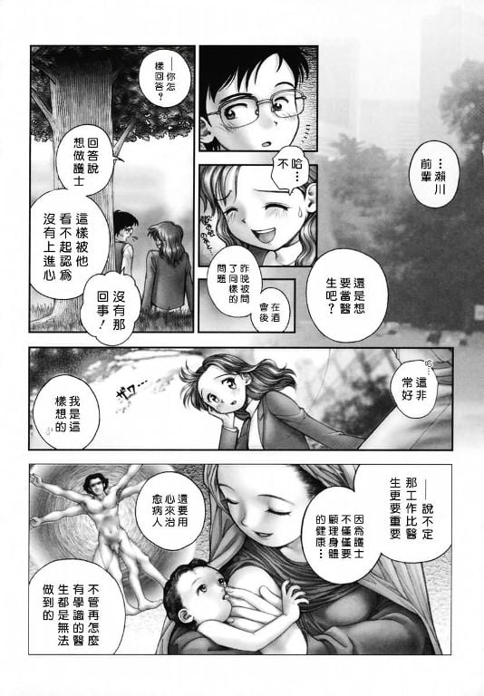 113