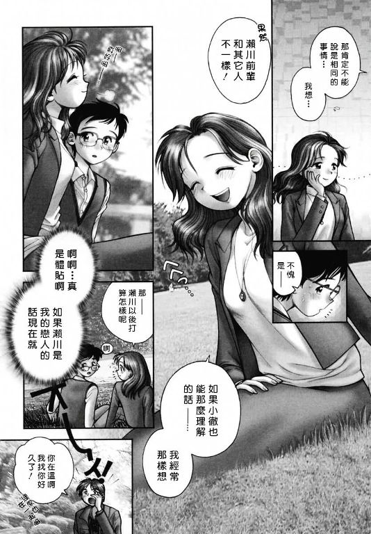 114