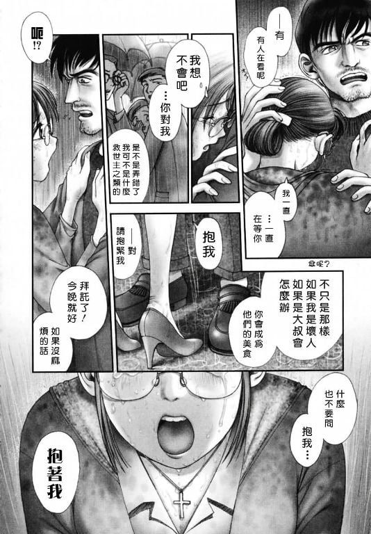 130