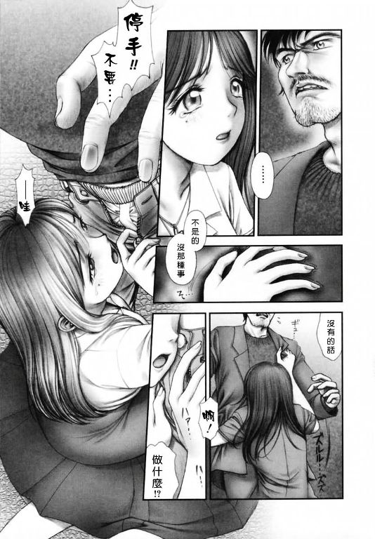 133