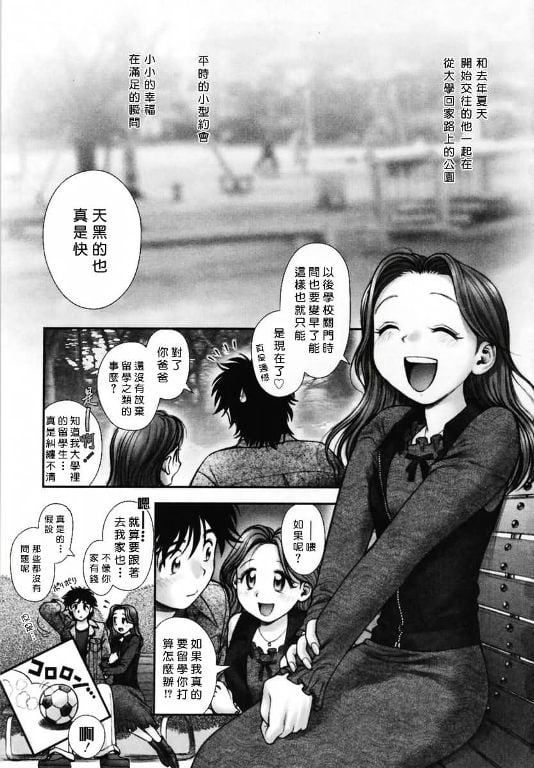 160