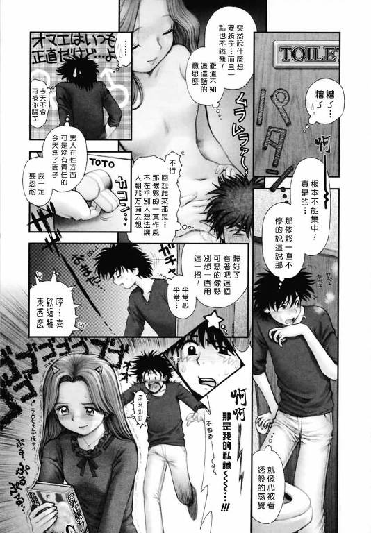 164