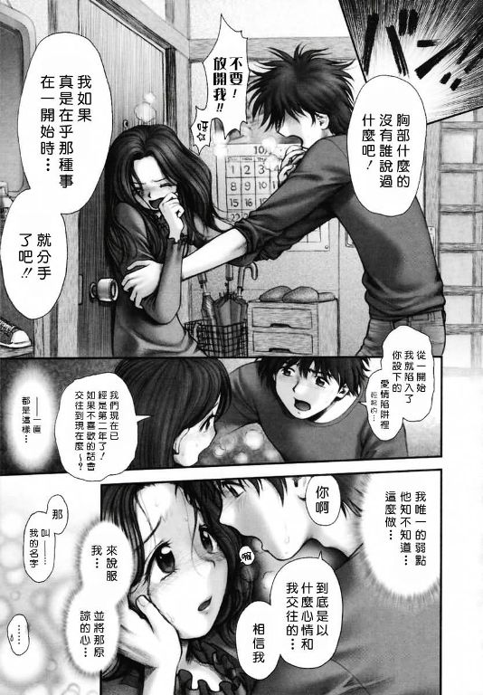 166