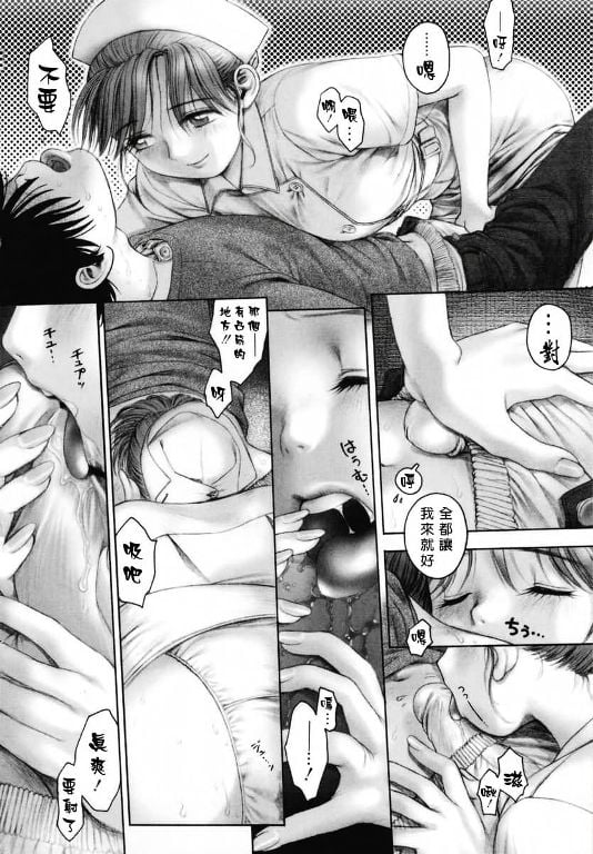 184