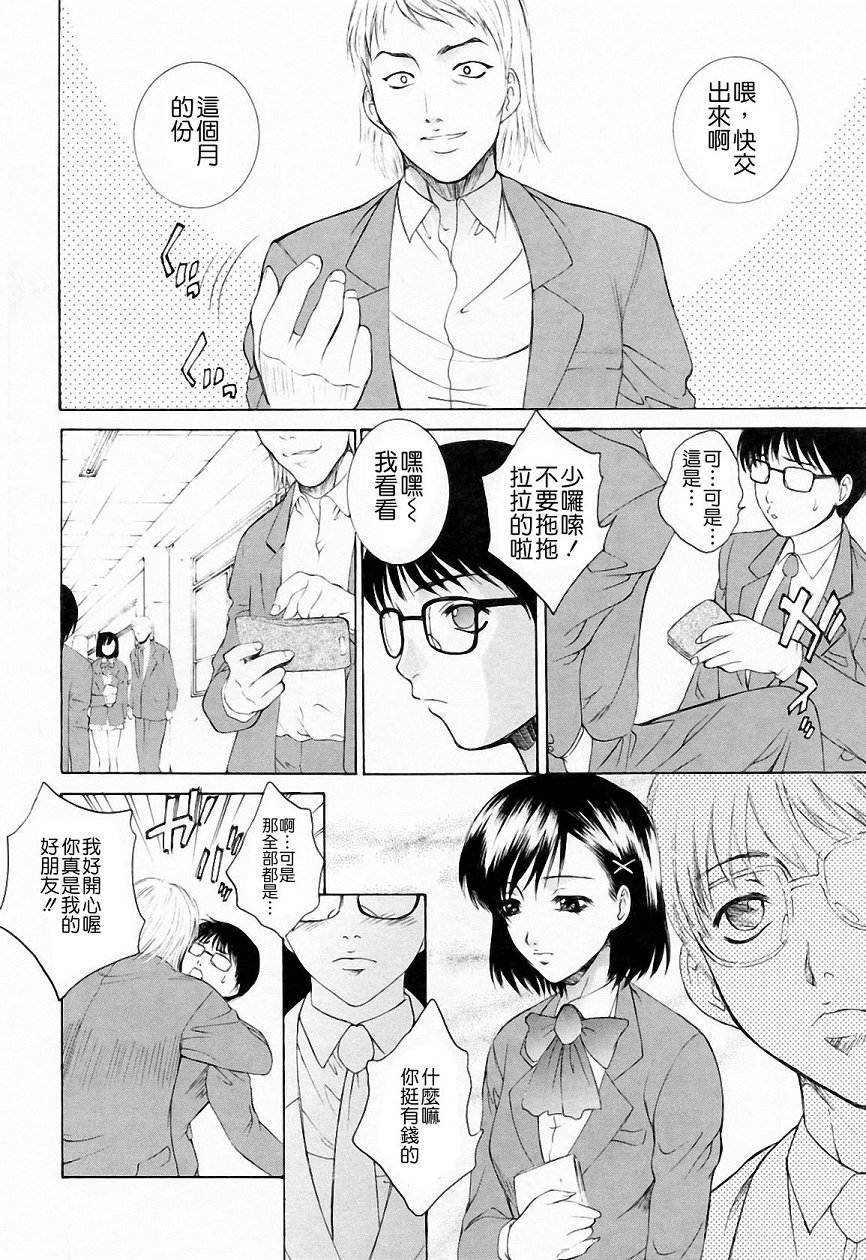 023