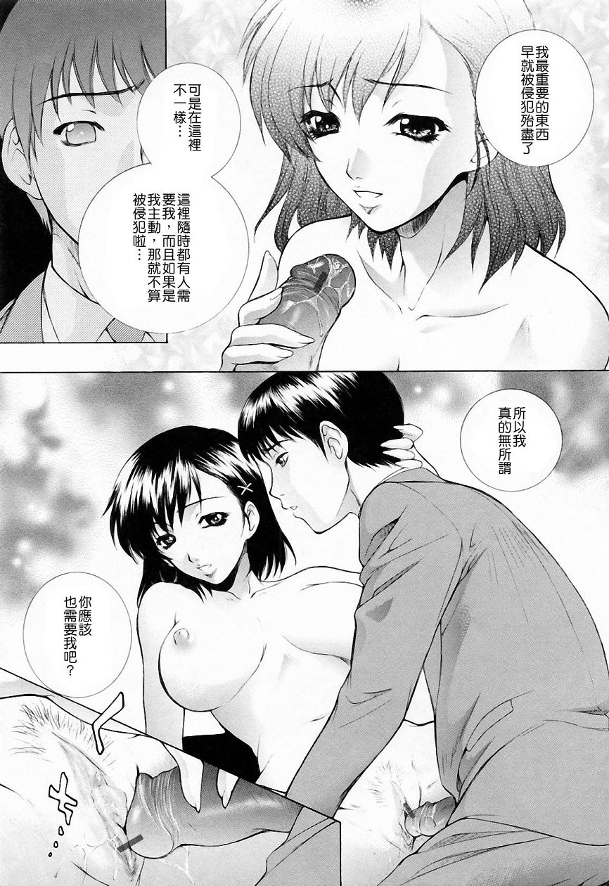 030