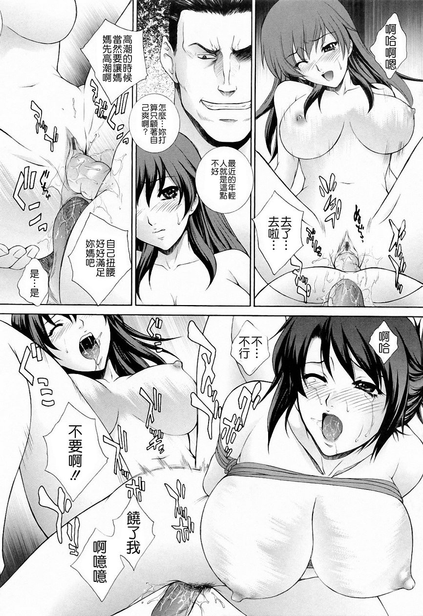 154