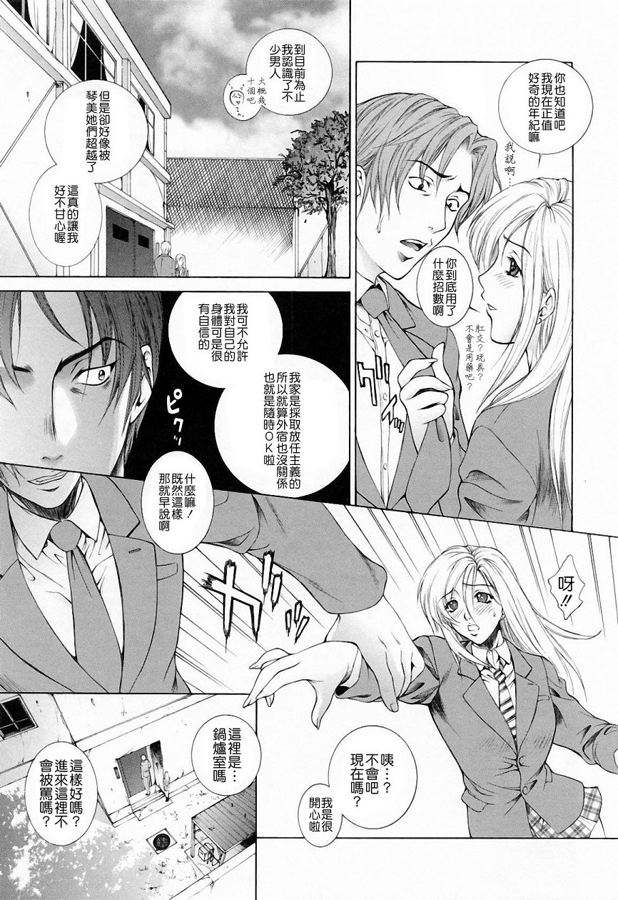 162