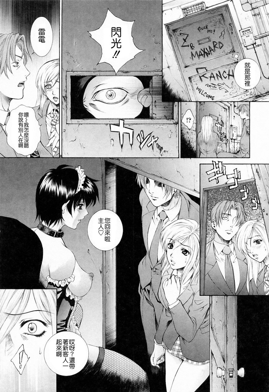 164