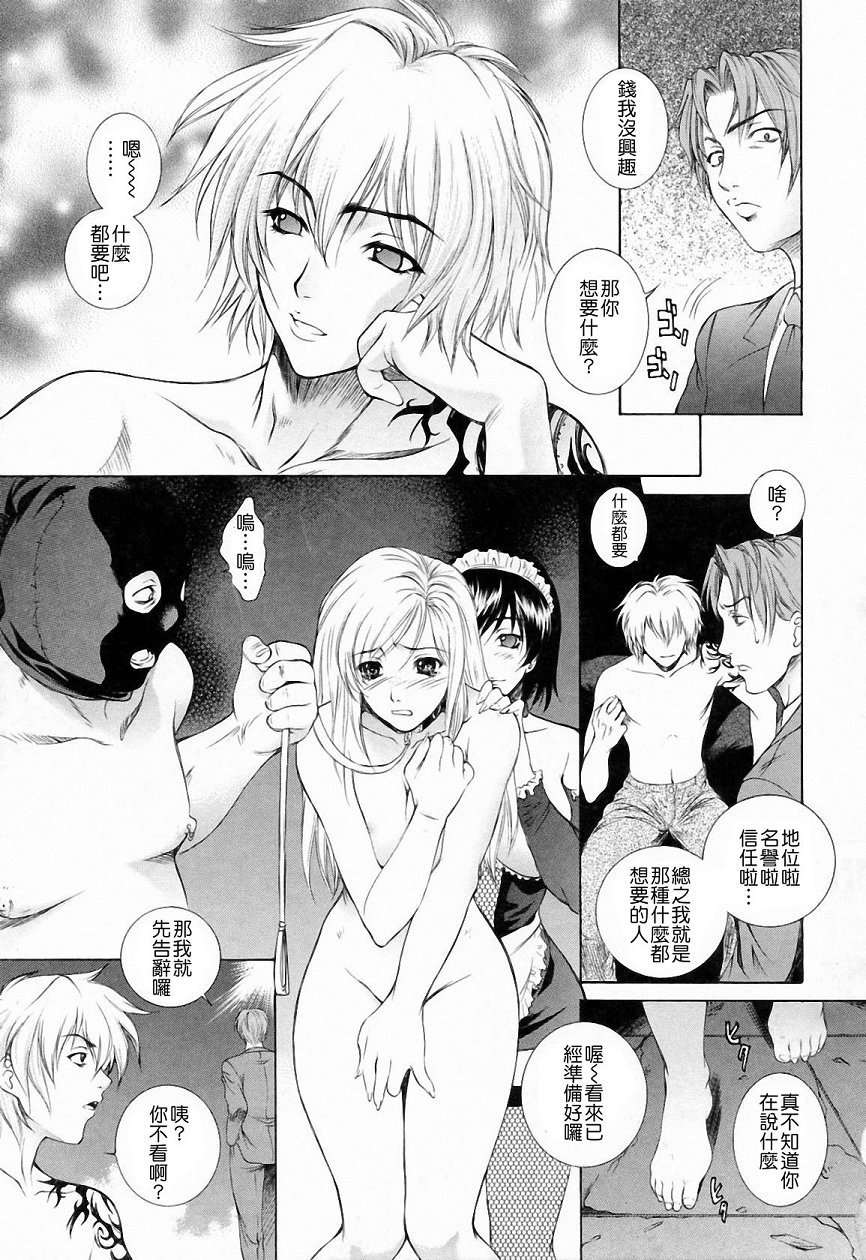 168