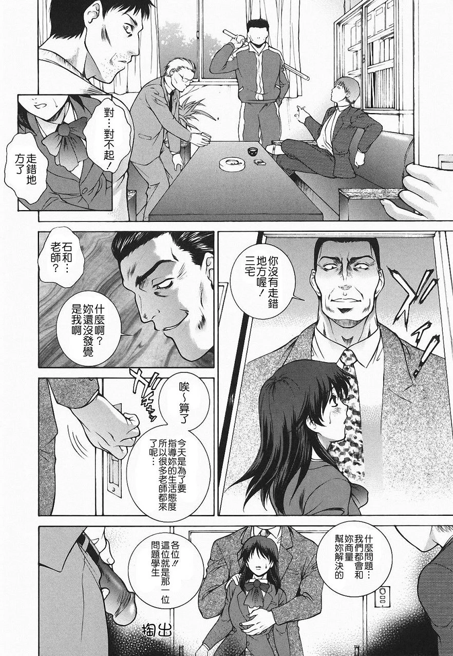 012