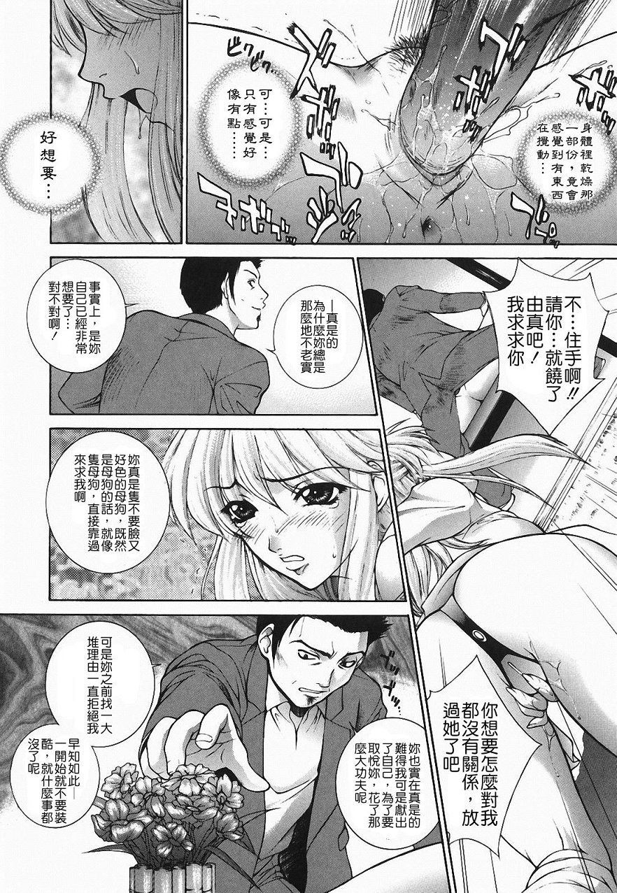 102