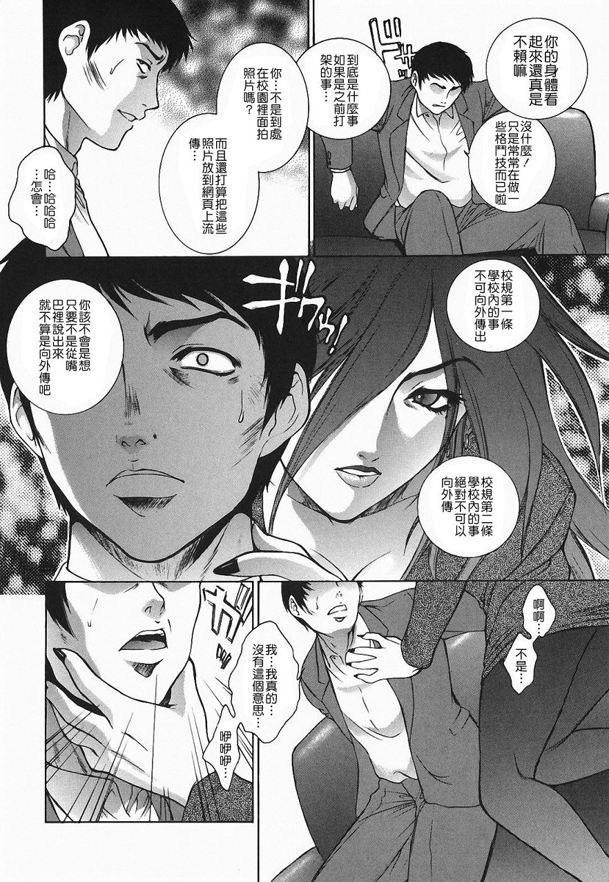 124