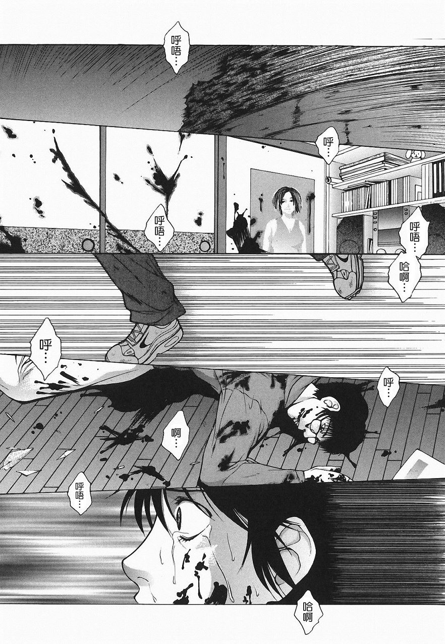 132